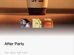 -JPG canteen(广州乐峰广场店)