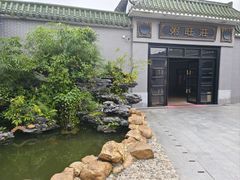 -粥旺庄(芳村店)