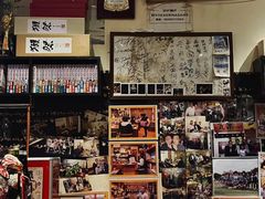 -気楽亭和食料理(气乐亭大世界本店)