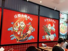 -辣伍爺·冒菜(乐淘里店)
