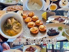 -杭州西子湖四季酒店·金沙厅