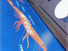 -李想大虾(吾悦广场店)
