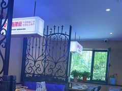 -俭寨大盘鸡·缸子肉·小公鸡·新疆菜(云通店)