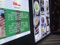 -春申里餐厅(银泰in99店)