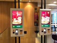 -麦当劳(中山大道中店)