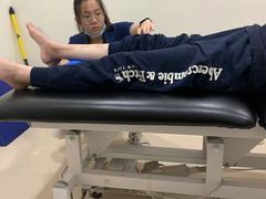 -优复医疗·骨科康复UP Clinic(陆家嘴院区)