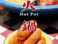 -王歘歘·chuǎ火锅(五道营店)