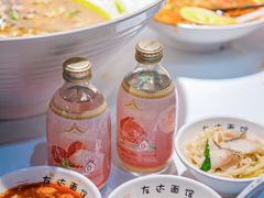 -友达面馆(广州总店)