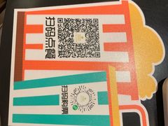 -英皇电影城(英皇集团中心IMAX店)