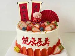 -罗蜜手工烘焙蛋糕(百富广场店)