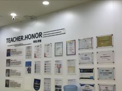 -童程童美·信息学竞赛·乐高机器人编程(长宁来福士校区)