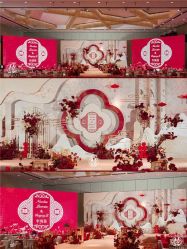 -广州富力君悦大酒店·宴会厅