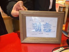 -鸡鸣赐茶(鸡鸣寺路店)