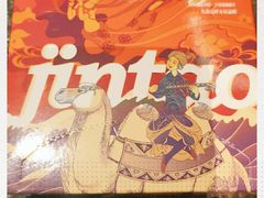 -丝路金桃·新疆菜(徐汇店)