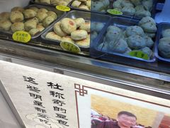 -杜称奇小吃店(西湖道店)
