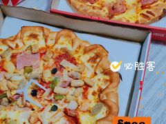 -必胜客(江桥万达店)