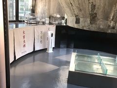 -CEMENT·coffee bar (凤凰创意园店)