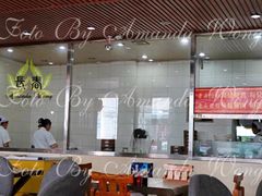 大堂-老长江路灌汤包(天津路总店)