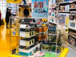 -乐高授权专卖店(鲁能城购物中心店)