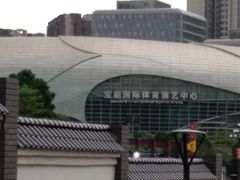 -宝能国际体育演艺中心