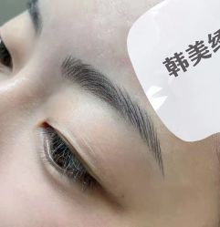 点击看大图 -韩美绣·骨相纹眉·洗眉美瞳线