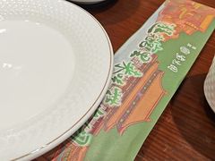 -紫光园(创始店)