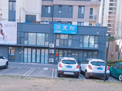 -源麦甜·品质千层(市北店)