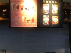 -星巴克臻选(沈阳万象城店)