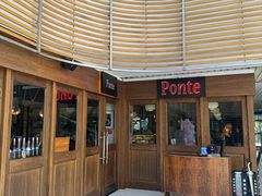 -Ponte 意大利餐厅