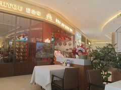 -闽海肴(北辰荟店)