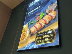 -豪享来牛排(人民店)