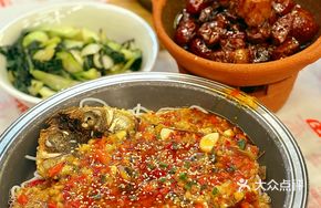 Oil-Infused Fish (4th Generation)