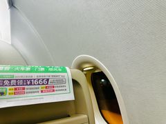 -南昌昌北国际机场