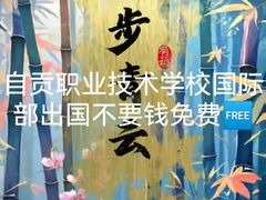 -约翰·菲茨杰拉德·肯尼迪国际机场