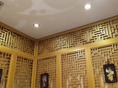 -同和居(什刹海店)