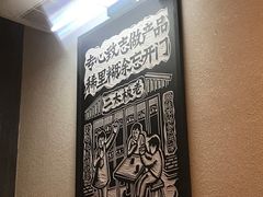 -太二酸菜鱼(SM城市广场店)