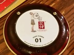 -亚坤(新达城广场B1店)