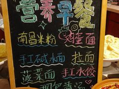 -嘉莱特精典国际酒店·醇咖啡厅