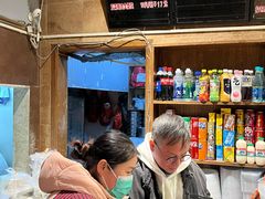 -真真鲜馄饨店(启蒙路店)