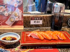 -古田居·特色寿司料理(星之岛旗舰店)