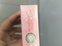 -宝视达眼镜(公园道店)