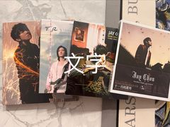 -Hi Fi Acoustic 梵香禅韵·色声香味