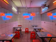 -春麗吃飯公司(工体店)