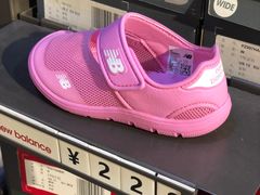 -法雅体育工厂店(皂君庙路店)
