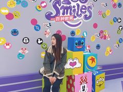 -皇城恒隆广场