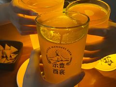 -HUBBA祜精酿(五羊邨店)