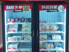 -肯德基(闵庄路店)