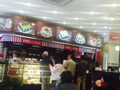大堂-红宝石·鲜奶小方·海派西点房(南丹店)