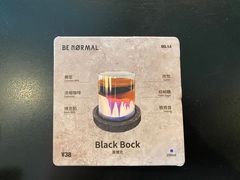 -BE NORMAL CAFE(霞溪路店)