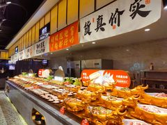 -火叮叮自助烤肉·现切牛肉(茂业店)